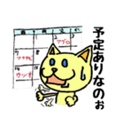 014