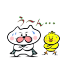 松吉とチャッピー2（個別スタンプ：35）