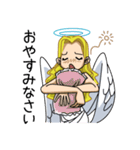 Angel of light flew down to the ground（個別スタンプ：3）