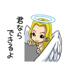 Angel of light flew down to the ground（個別スタンプ：5）