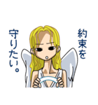 Angel of light flew down to the ground（個別スタンプ：14）