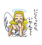 Angel of light flew down to the ground（個別スタンプ：24）