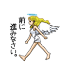 Angel of light flew down to the ground（個別スタンプ：30）