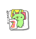 ぶさぎ。②（個別スタンプ：33）