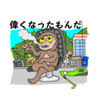 動物たちの日常 5（個別スタンプ：23）