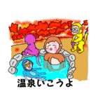 動物たちの日常 5（個別スタンプ：28）
