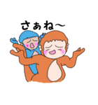 動物たちの日常 5（個別スタンプ：35）