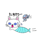 にゃん魚のYUKIちゃん（個別スタンプ：3）