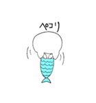 にゃん魚のYUKIちゃん（個別スタンプ：5）
