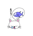 にゃん魚のYUKIちゃん（個別スタンプ：7）