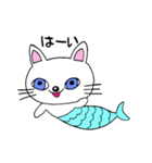 にゃん魚のYUKIちゃん（個別スタンプ：8）