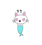 にゃん魚のYUKIちゃん（個別スタンプ：10）
