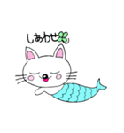 にゃん魚のYUKIちゃん（個別スタンプ：12）
