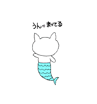 にゃん魚のYUKIちゃん（個別スタンプ：16）