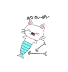 にゃん魚のYUKIちゃん（個別スタンプ：20）