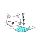 にゃん魚のYUKIちゃん（個別スタンプ：21）