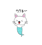 にゃん魚のYUKIちゃん（個別スタンプ：30）