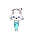にゃん魚のYUKIちゃん（個別スタンプ：31）