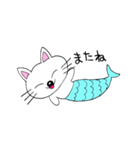 にゃん魚のYUKIちゃん（個別スタンプ：33）