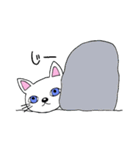 にゃん魚のYUKIちゃん（個別スタンプ：37）