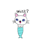 にゃん魚のYUKIちゃん（個別スタンプ：39）