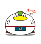 カモリン（個別スタンプ：38）