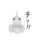 コテコテ！キモい魚のスタンプ（個別スタンプ：12）