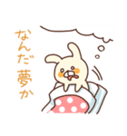 妄想うさぎ（個別スタンプ：34）