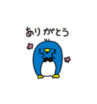 ぺんくん（個別スタンプ：6）