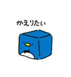 ぺんくん（個別スタンプ：24）