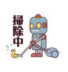お手伝いロボットさん（個別スタンプ：1）