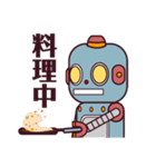 お手伝いロボットさん（個別スタンプ：2）