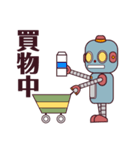 お手伝いロボットさん（個別スタンプ：3）