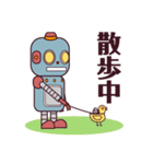 お手伝いロボットさん（個別スタンプ：5）