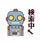 お手伝いロボットさん（個別スタンプ：6）