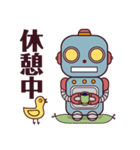 お手伝いロボットさん（個別スタンプ：7）