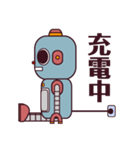お手伝いロボットさん（個別スタンプ：8）