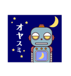 お手伝いロボットさん（個別スタンプ：28）