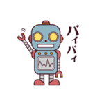 お手伝いロボットさん（個別スタンプ：29）