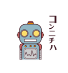 お手伝いロボットさん（個別スタンプ：30）