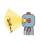 お手伝いロボットさん（個別スタンプ：33）