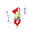 絵紀州妻図 第弐-exhucise ver.2-（個別スタンプ：3）