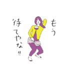 絵紀州妻図 第弐-exhucise ver.2-（個別スタンプ：21）