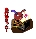 Rock'n Bunny2（個別スタンプ：9）