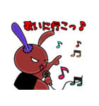 Rock'n Bunny2（個別スタンプ：34）