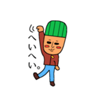 Haro（個別スタンプ：24）