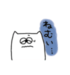 ほのぼのゆるたん（個別スタンプ：37）