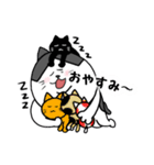 のほほんねこまる（個別スタンプ：33）