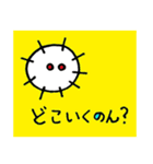 おおさか菌くん（個別スタンプ：3）