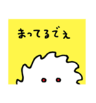 おおさか菌くん（個別スタンプ：19）